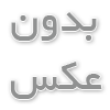 سالمندان مبتلا به آلزایمر؛ نیازمند توجه بیشتر برای بهبود وضعیت حافظه